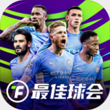 乐竞体育app手机版登录
