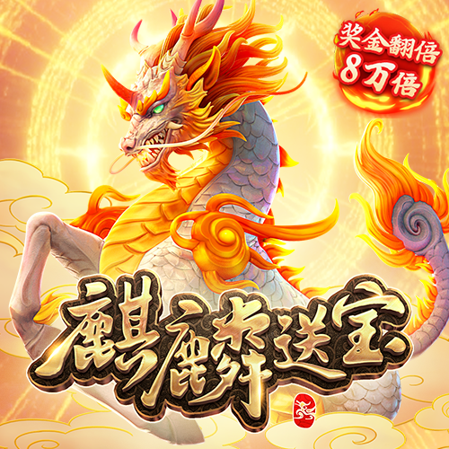 99905银河