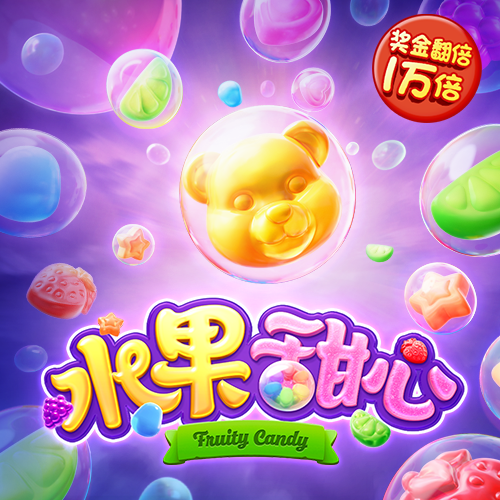 金沙集团9500