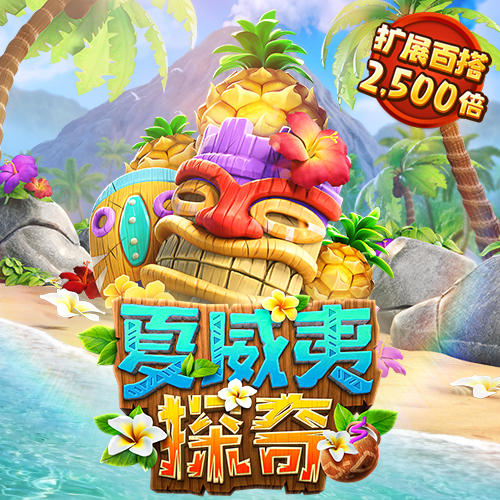 108hjc888黄金城