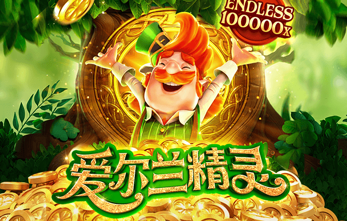 云鼎国际4118welcome