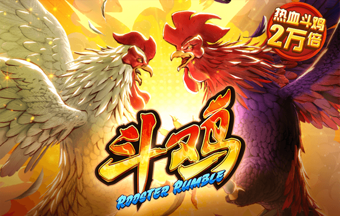 大发黄金版app最新版