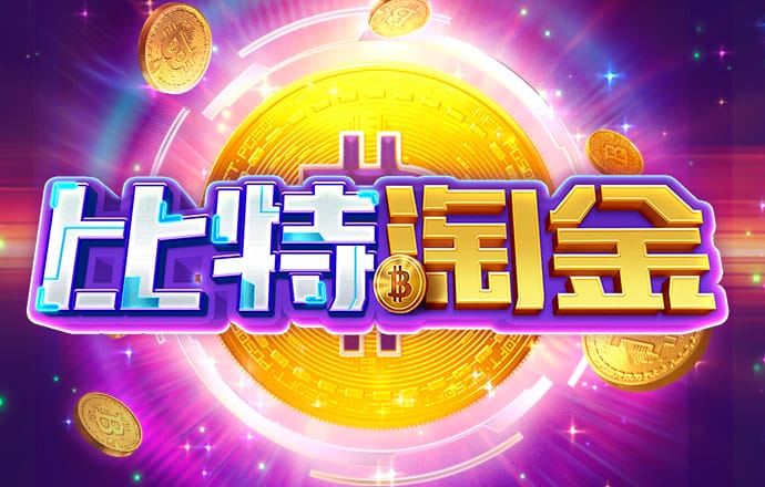 必赢亚洲官方网站