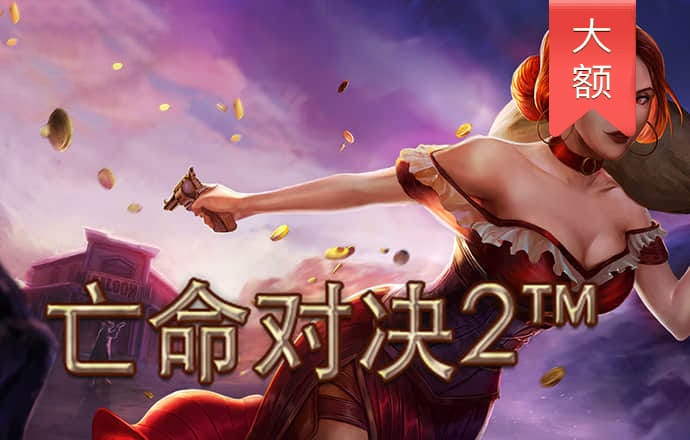 半岛bob综合