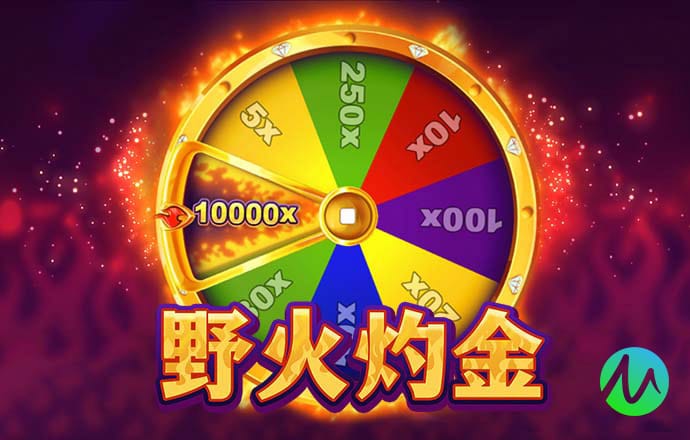 华体官网登录入口