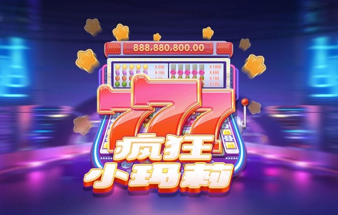 牛宝体育APP官网