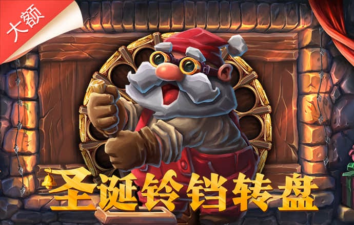 博鱼娱乐app官网
