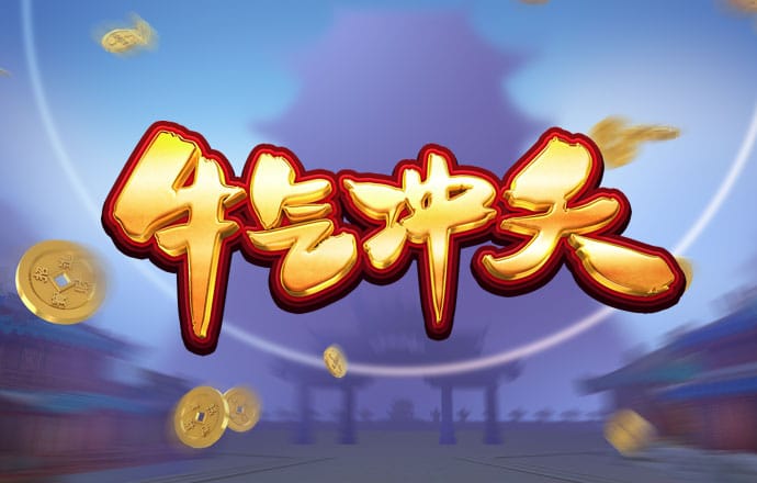 64体育