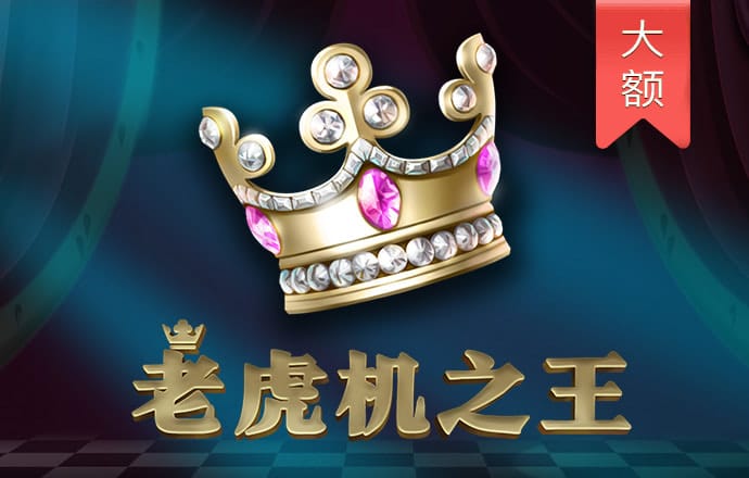 三亿体育app平台