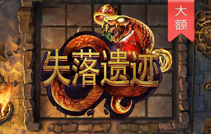 云顶集团4008