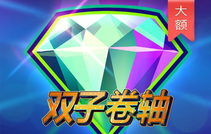 澳博app下载官网