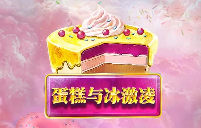 亚娱体育·中国官方网站