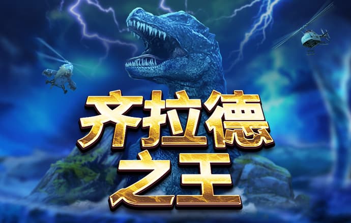ky体育app最新下载