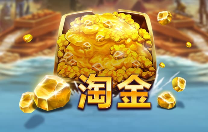 老澳门资料大全,正版资料查询