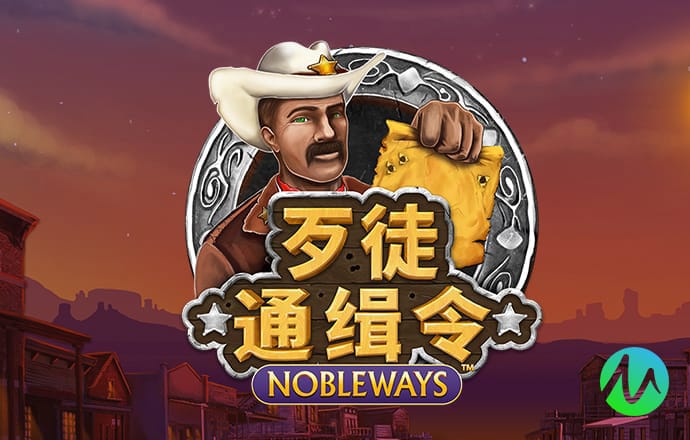 爱发体育app官方网站登录入口