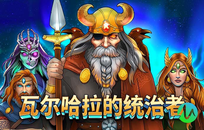 大众彩票官方登录入口