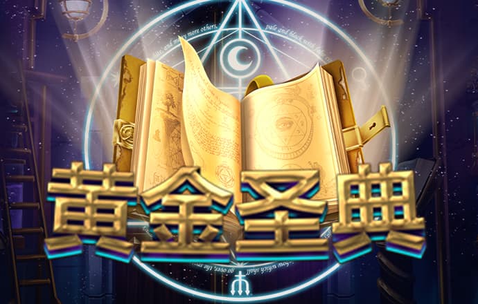 pp电子游戏试玩平台官