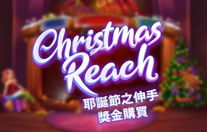 hth会体会官网app(中国)官方网站