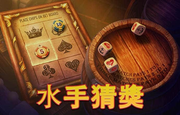 澳门最准最快资料网站下载