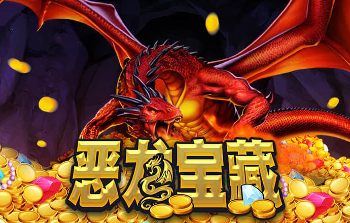 944cc天下彩入路口线