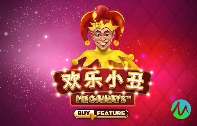 hth最新版本下载