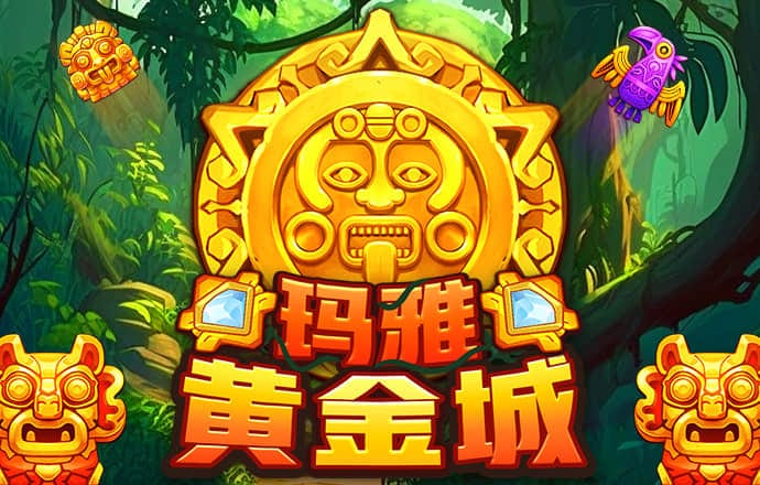 b体育网页版在线登录